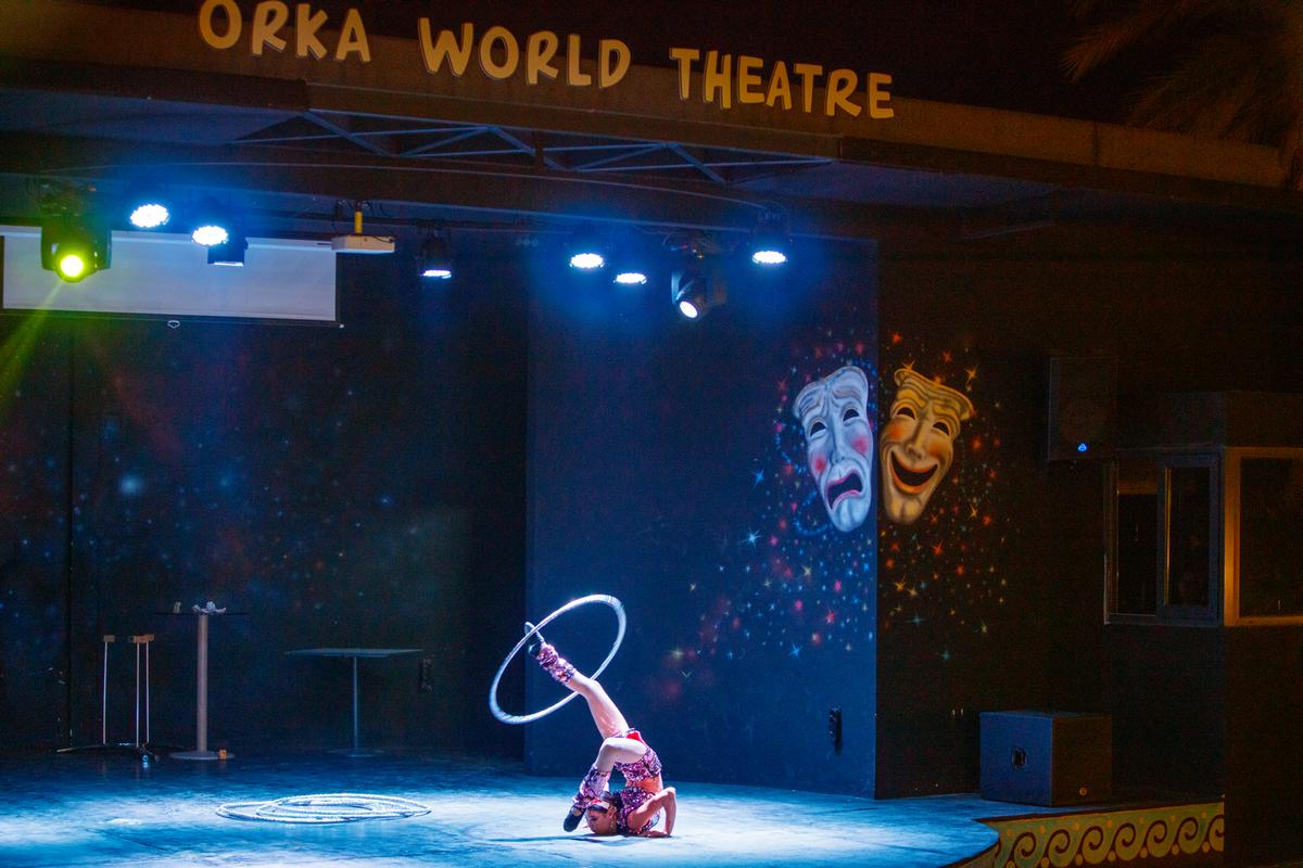 وسائل الترفيه