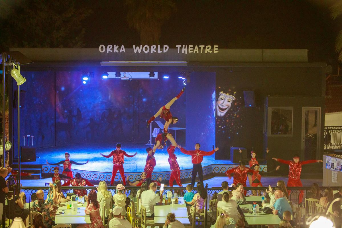 وسائل الترفيه